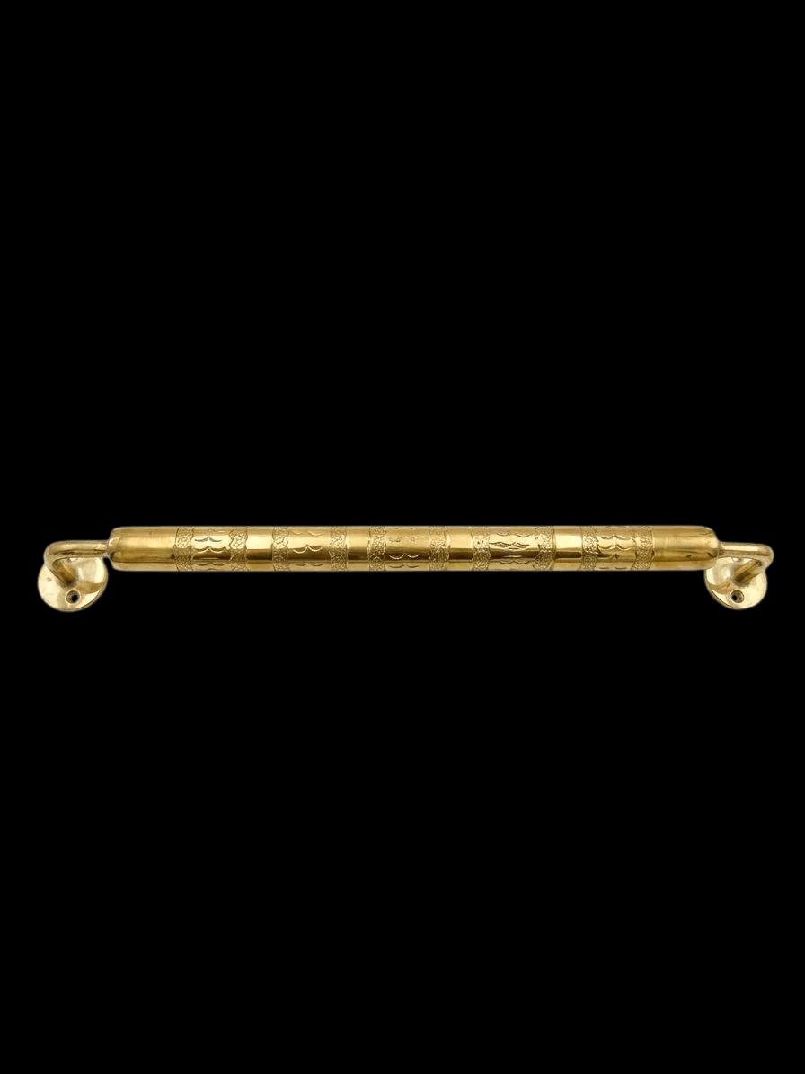 Handmade Moroccan Engraved Brass Towel Bar – Luxury Wall Mounted Bathroom Towel Rack